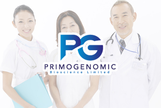 宜城分部 香港PG化验所