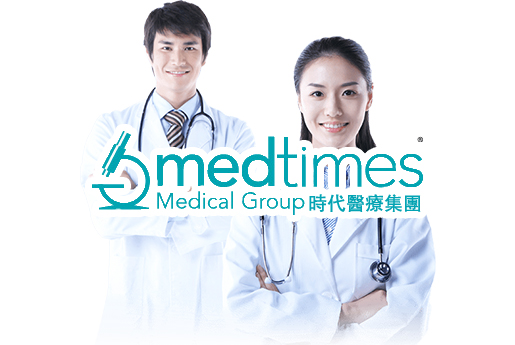 宜城分部 香港时代基因检测中心